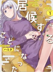 8efc70cd170428c0e368d5c4d9889afe2dda4423ce1ab75ea0b6dc16b8c0f3b2