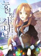 Screenshot-2021-08-29-222805