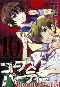 Blood_Covered_Vol_10