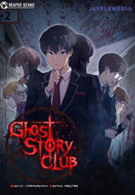 ghost-story-club-manhwa