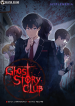 ghost-story-club-manhwa